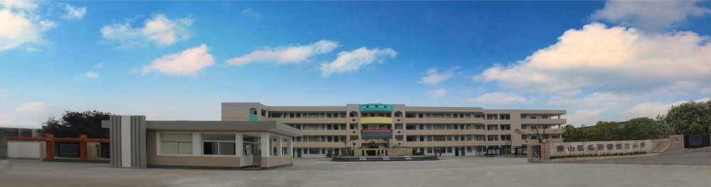 学校全景图_副本.jpg